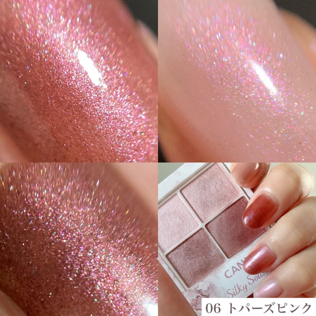 カラフルネイルズ/キャンメイク/マニキュアを使ったクチコミ(2枚目)