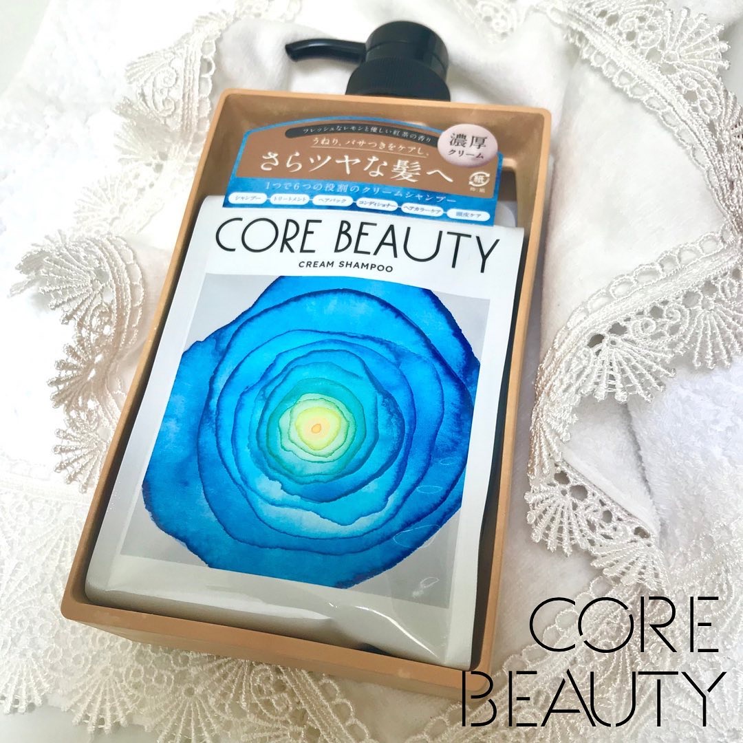 クリームシャンプー/CORE BEAUTY/市販シャンプーを使ったクチコミ（2枚目）