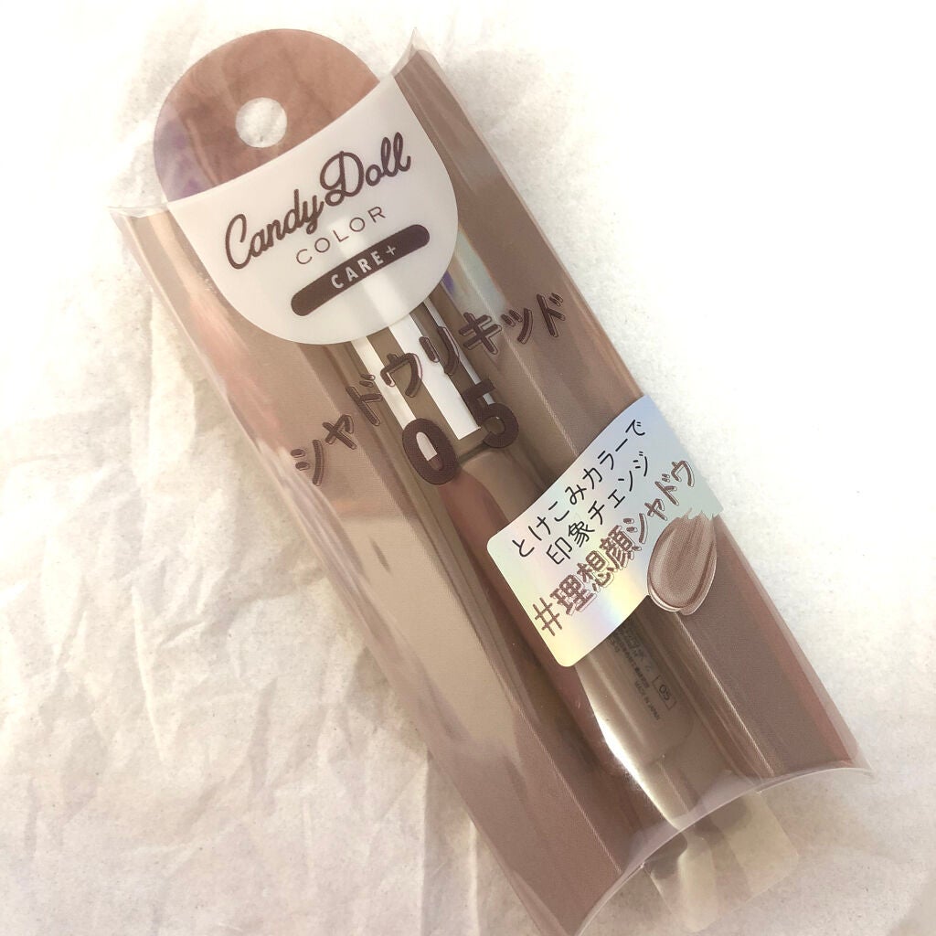 シャドウリキッド/CandyDoll/シェーディングを使ったクチコミ(2枚目)