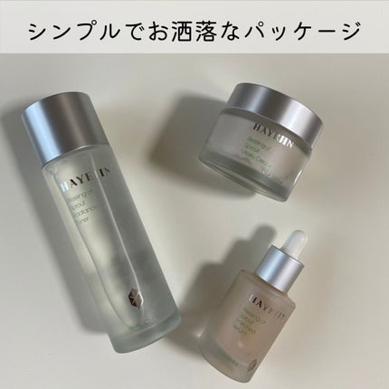 ブレッシングオブスプラウトバイタリティークリーム/HAYEJIN/フェイスクリームを使ったクチコミ(2枚目)