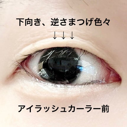 sui on LIPS 「いつも立ち寄るPLAZAで初めて見つけた商品で気になって購入し..」(6枚目)