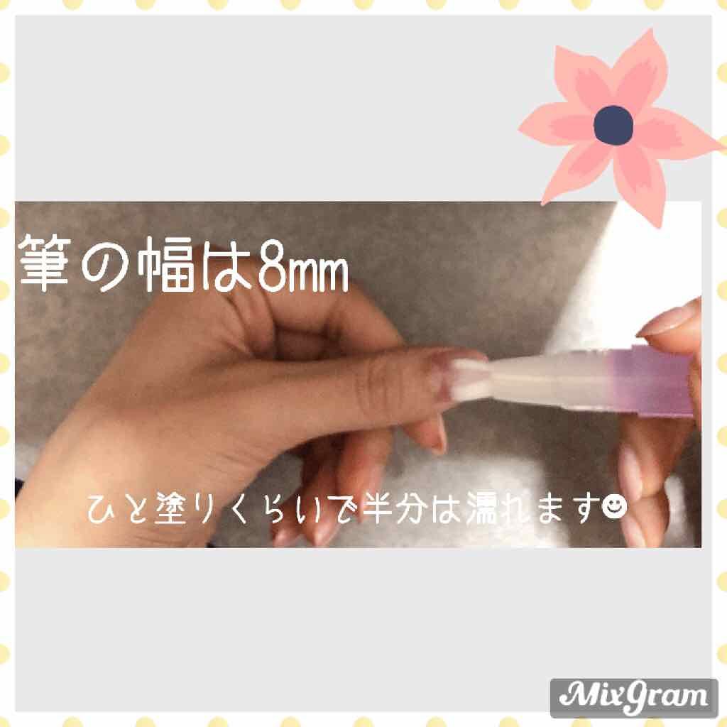 ネイルケアオイル/無印良品/ネイルオイル・トリートメントを使ったクチコミ（3枚目）