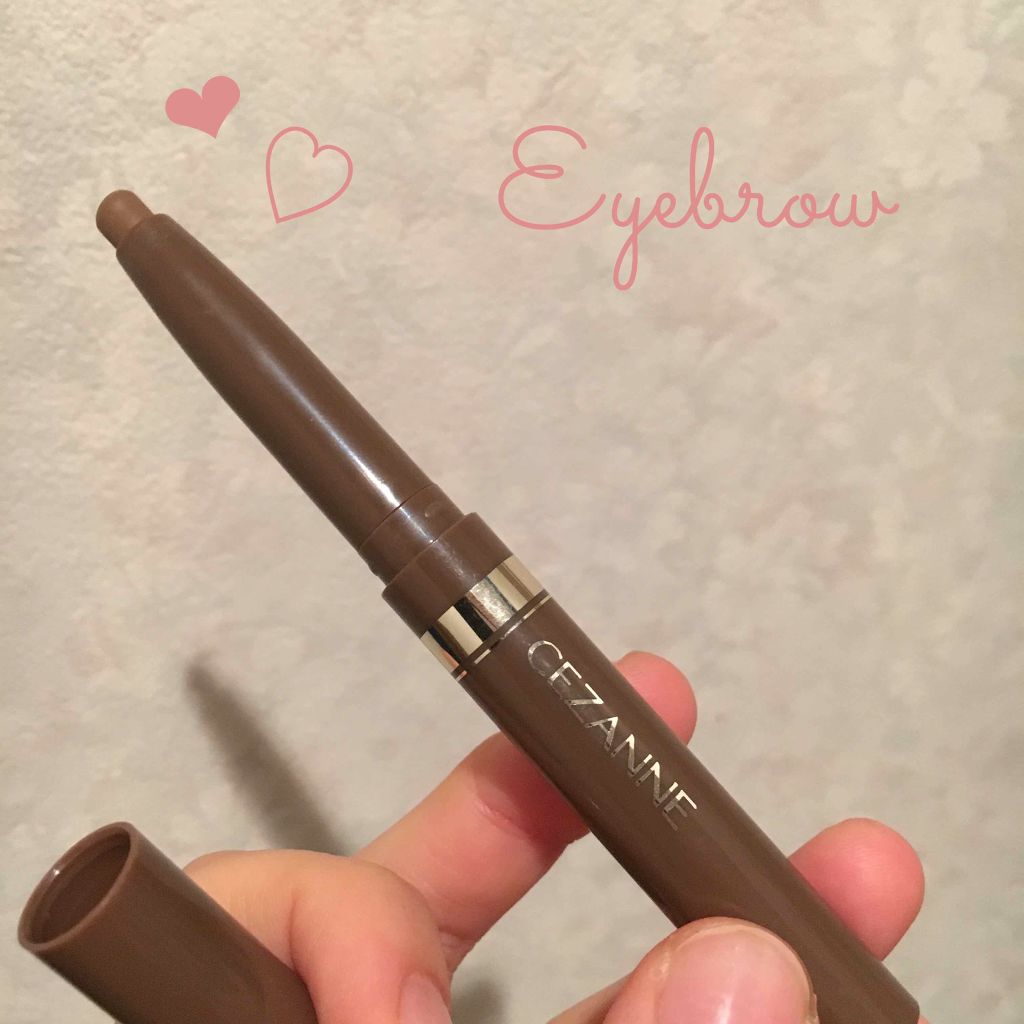 太芯アイブロウ/CEZANNE/アイブロウペンシルを使ったクチコミ(1枚目)