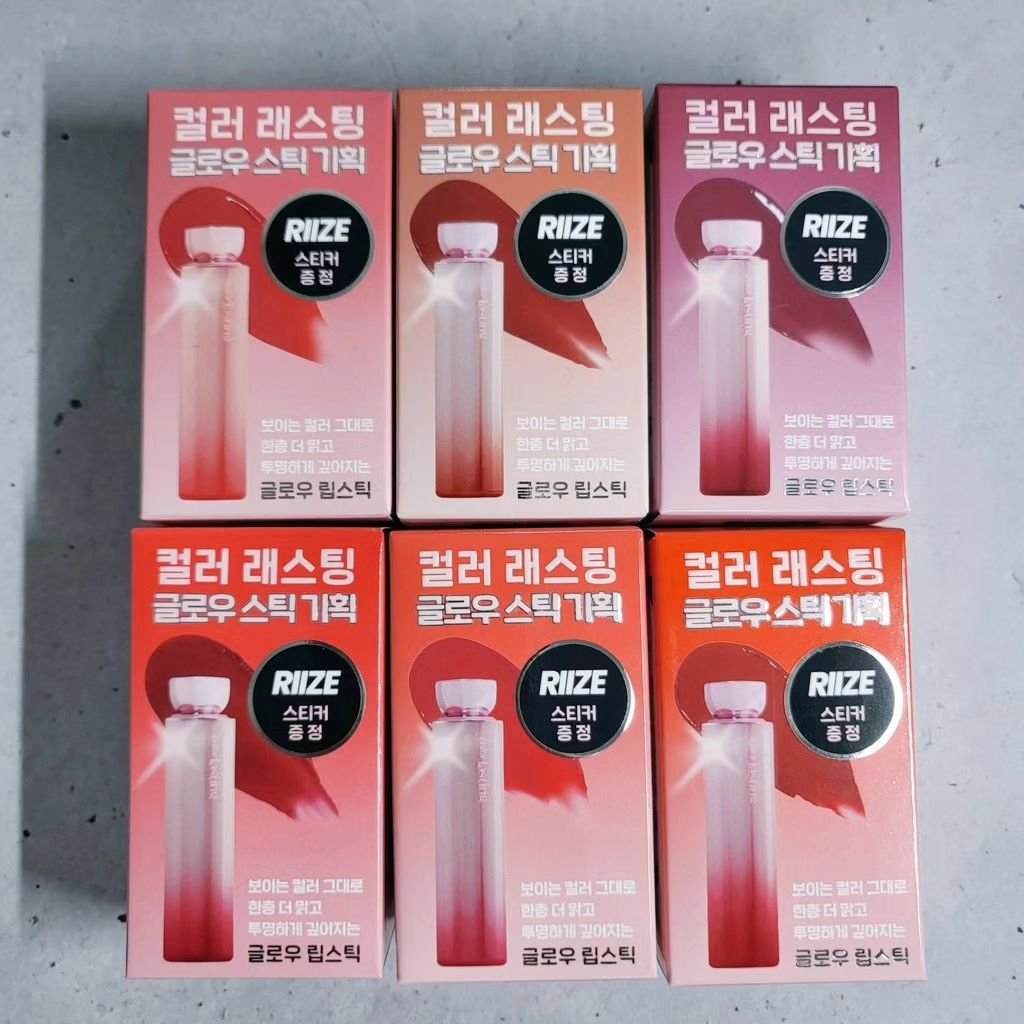 カラーラスティンググロウスティック/ETUDE/口紅を使ったクチコミ（1枚目）