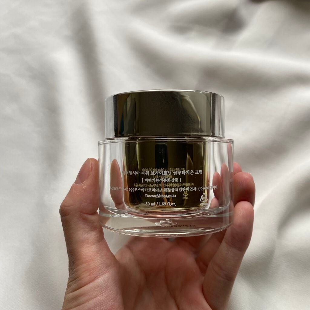 パワーブライトニング グルタチオンクリーム/Dr.Althea/フェイスクリームを使ったクチコミ(4枚目)