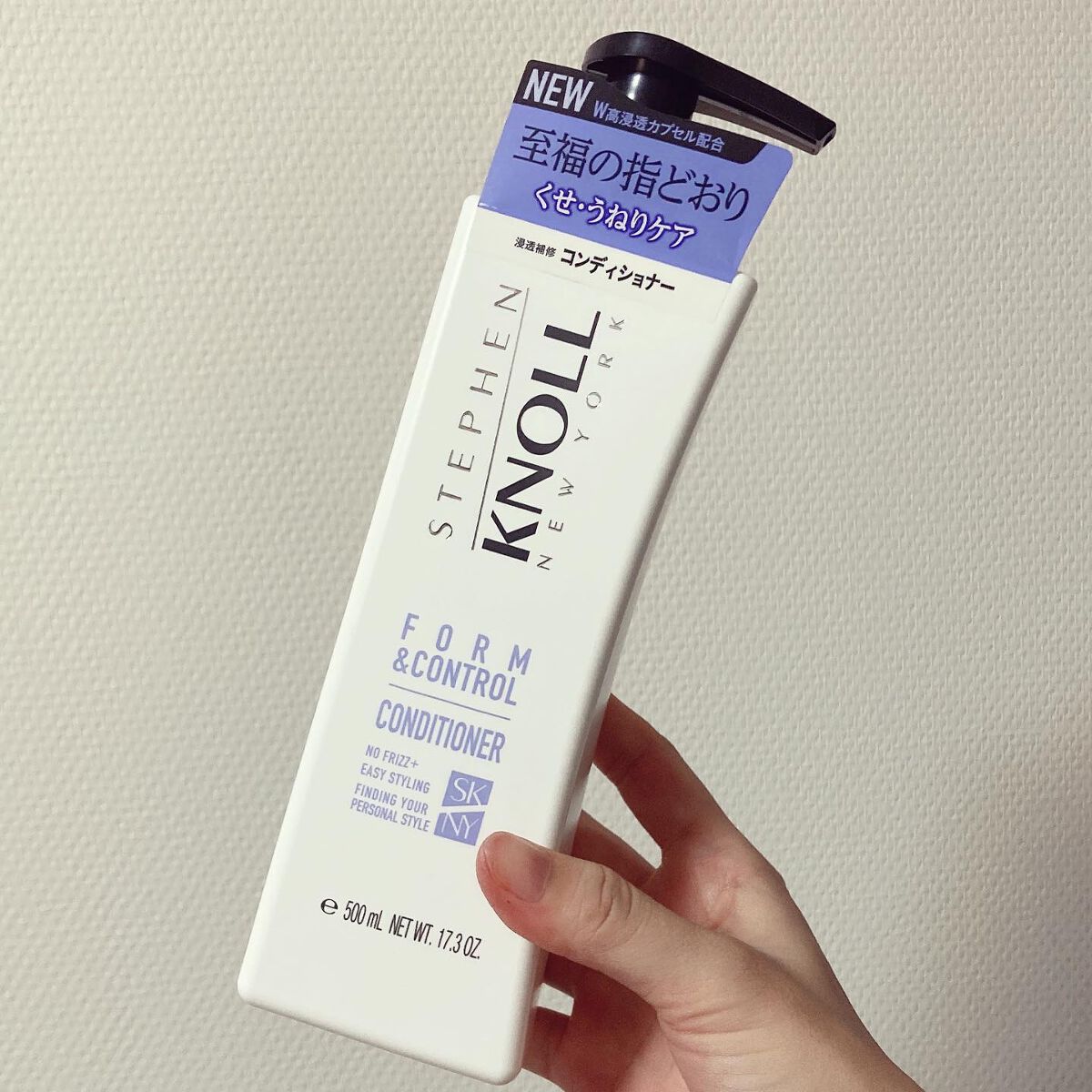 モイスチュアコントロール シャンプー/スティーブンノル ニューヨーク/市販シャンプーを使ったクチコミ（2枚目）