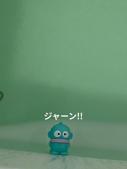 ハンギョドンバスボール/サンリオ/入浴剤を使ったクチコミ(6枚目)