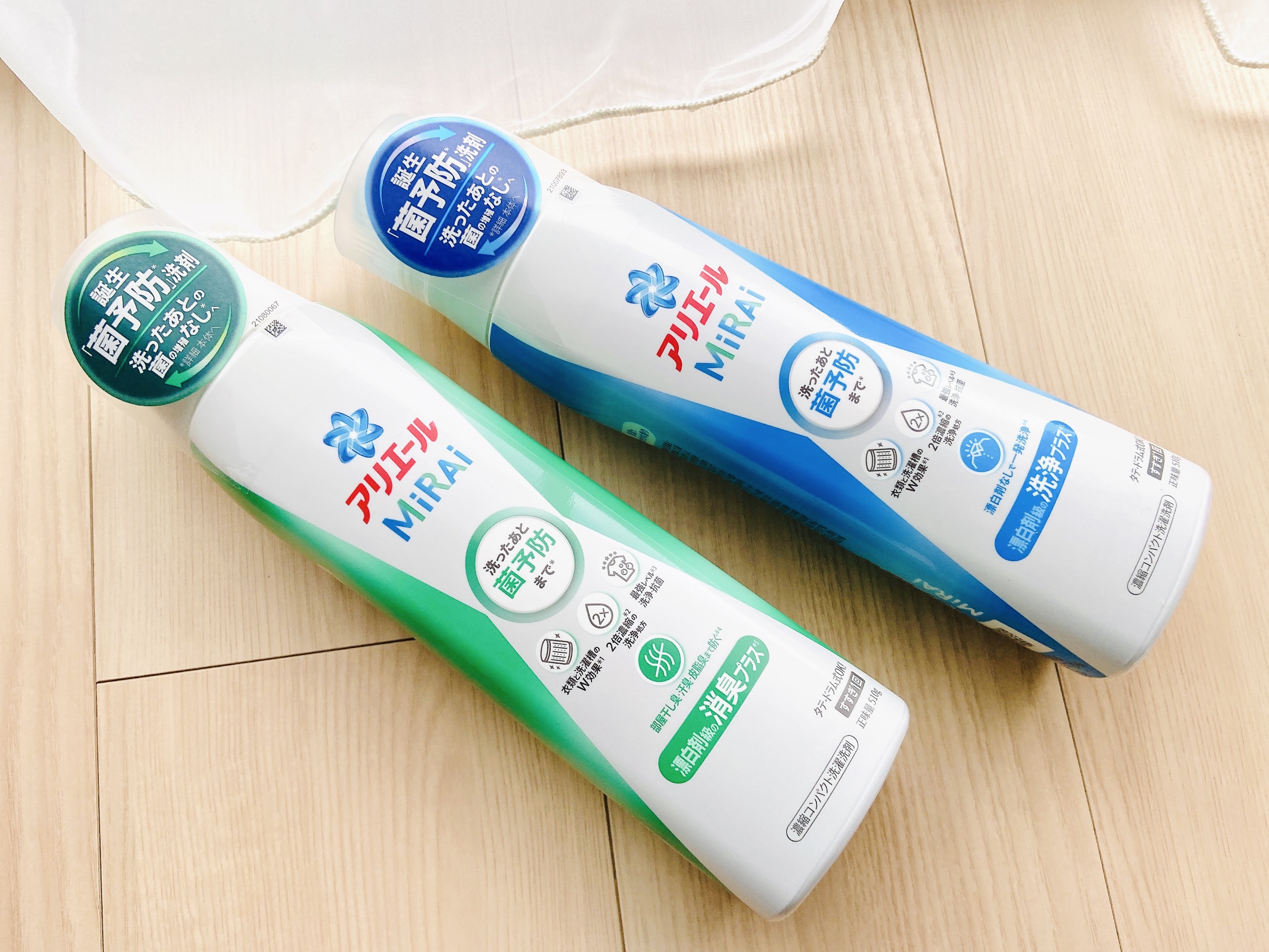 アリエールMiRAi 洗浄プラス/アリエール/洗濯洗剤を使ったクチコミ（2枚目）