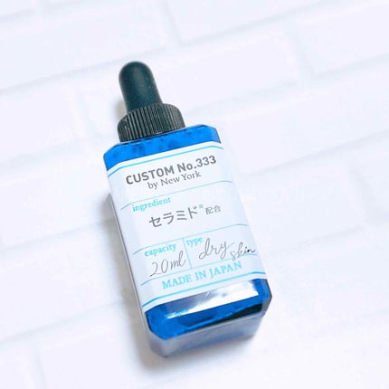 3種セラミド/CUSTOM No.333 by New York/美容液を使ったクチコミ(3枚目)
