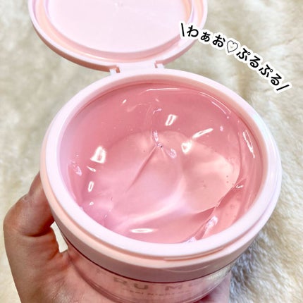 フルモア ピールナイトジェル/FRU MOR/フェイスクリームを使ったクチコミ(4枚目)