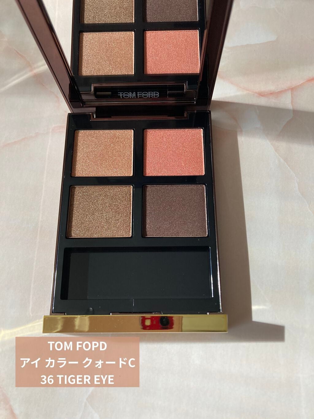 アイ カラー クォード C /TOM FORD BEAUTY/アイシャドウパレットを使ったクチコミ(1枚目)