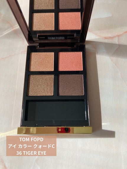 アイ カラー クォード C /TOM FORD BEAUTY/アイシャドウパレットを使ったクチコミ(1枚目)