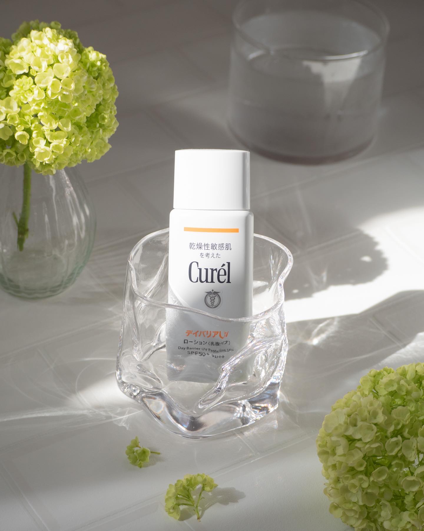 UVカット デイバリアUVローション/キュレル/日焼け止め・UVケアを使ったクチコミ（1枚目）