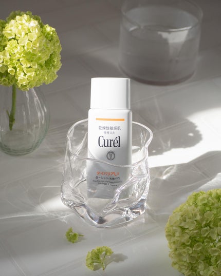 UVカット デイバリアUVローション/キュレル/日焼け止め・UVケアを使ったクチコミ(1枚目)