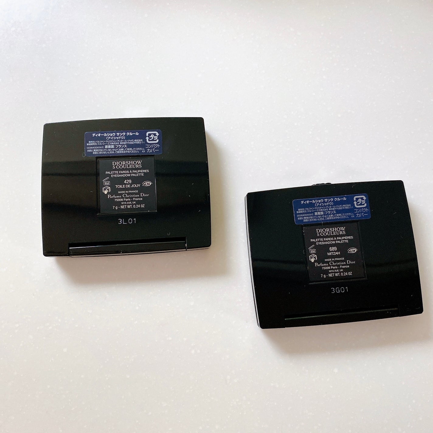 ディオールショウ サンク クルール/Dior/アイシャドウを使ったクチコミ(3枚目)