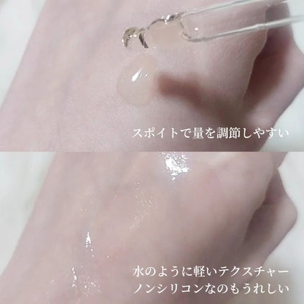 オーガニックヘアシロップ/PINKGHOST/ヘアオイルを使ったクチコミ(5枚目)