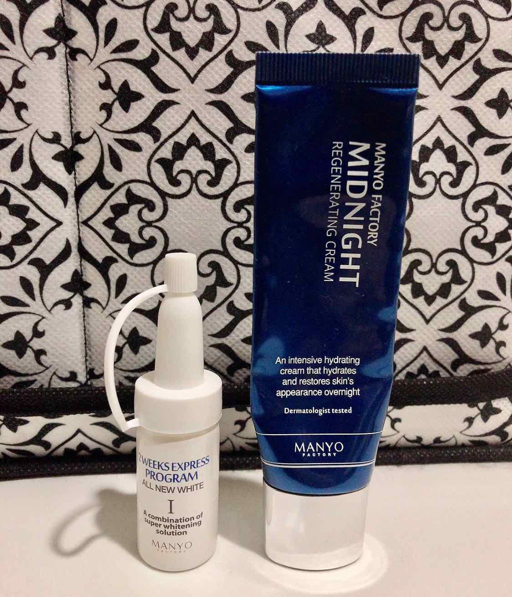  2週間プログラムホワイトニング/manyo/その他スキンケアを使ったクチコミ（1枚目）