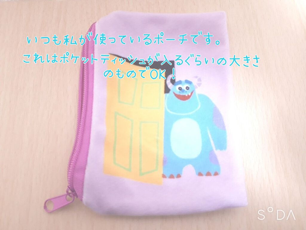 メルティクリームリップ/メンソレータム/リップクリームを使ったクチコミ（2枚目）