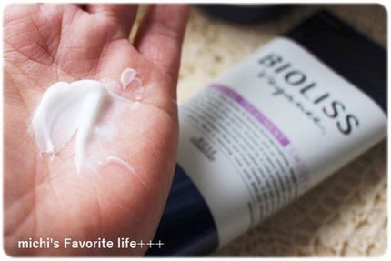 ボタニカル シャンプー/ヘアコンディショナー(スムース)		/ビオリス ヴィーガニー/市販シャンプーを使ったクチコミ(3枚目)