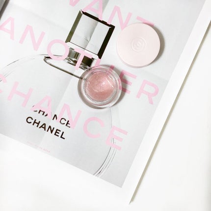 レ キャトル オンブル/CHANEL/アイシャドウパレットを使ったクチコミ(2枚目)