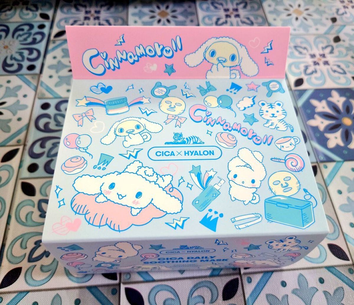 あいす on LIPS 「#私のベストコスメ2022このパック最高(≧▽≦)もう..」(1枚目)