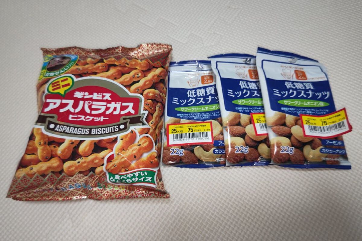 シアバター高配合ハンドクリーム/DAISO/ハンドクリームを使ったクチコミ(6枚目)