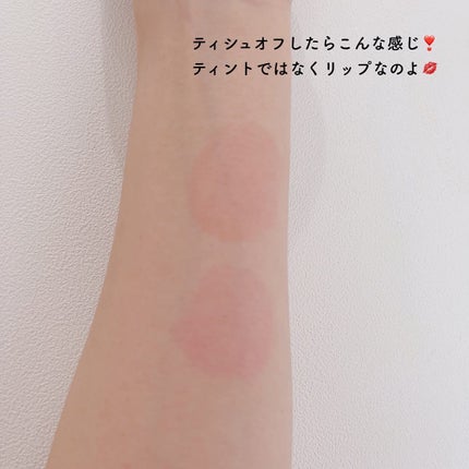 グラスティングメルティングバーム/rom&nd/リップバームを使ったクチコミ(6枚目)