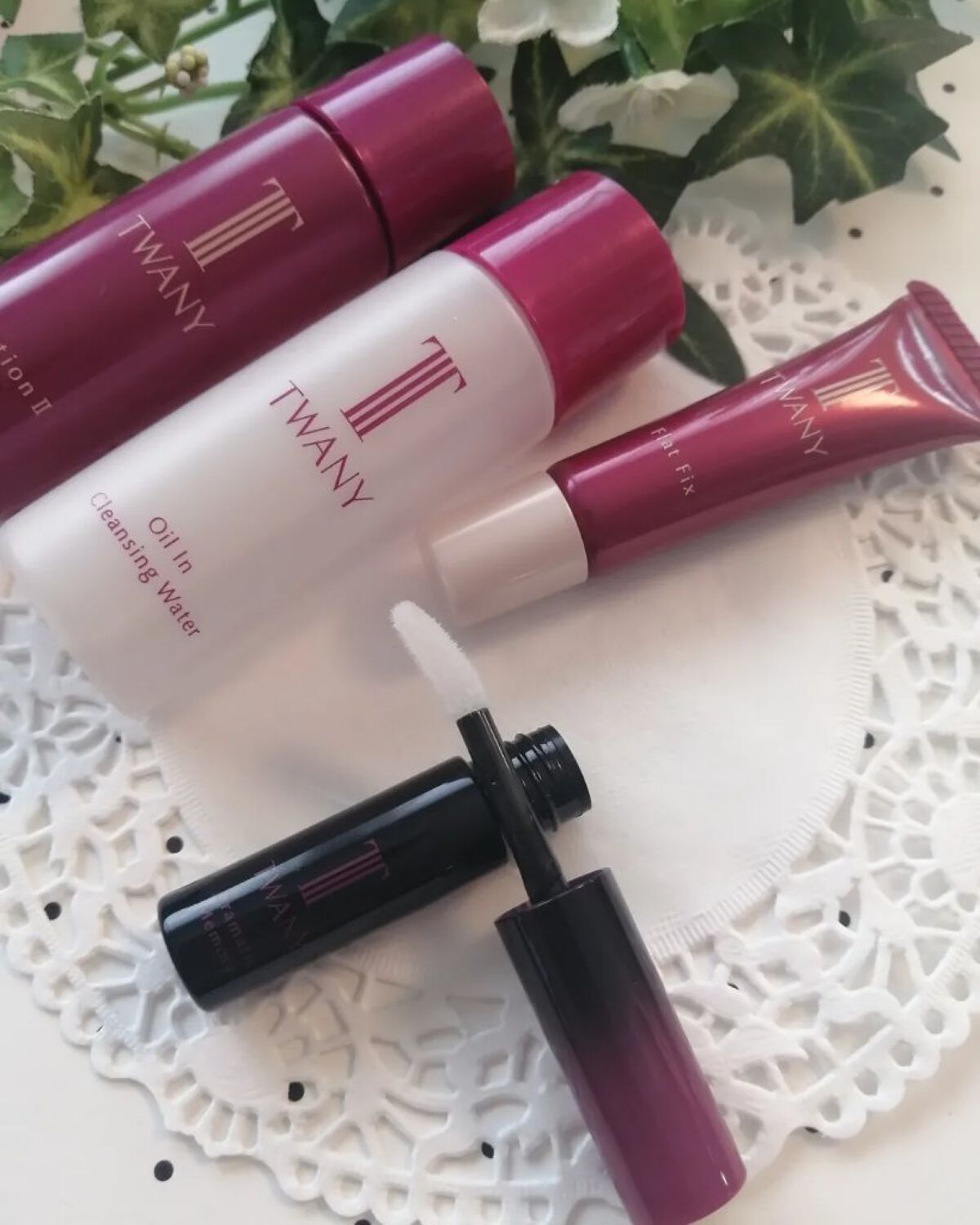 ドラマティックメモリー トライアルセット/TWANY/トライアルキットを使ったクチコミ（2枚目）