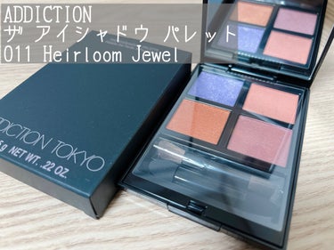 アディクション　ザ アイシャドウ パレット 011 Heirloom Jewel/ADDICTION/アイシャドウパレットを使ったクチコミ（1枚目）