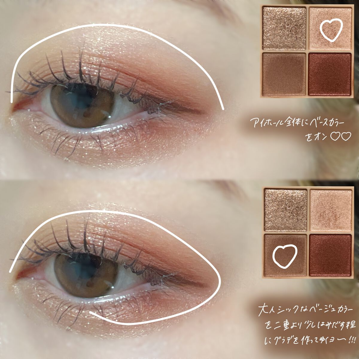 エルージュ 2weeks/éRouge/2週間(2WEEKS)カラコンを使ったクチコミ(5枚目)