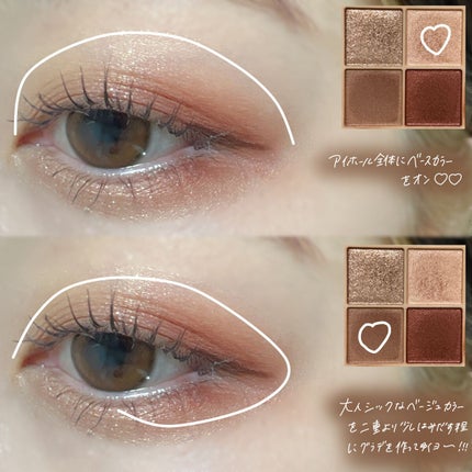 エルージュ 2weeks/éRouge/2週間(2WEEKS)カラコンを使ったクチコミ(5枚目)