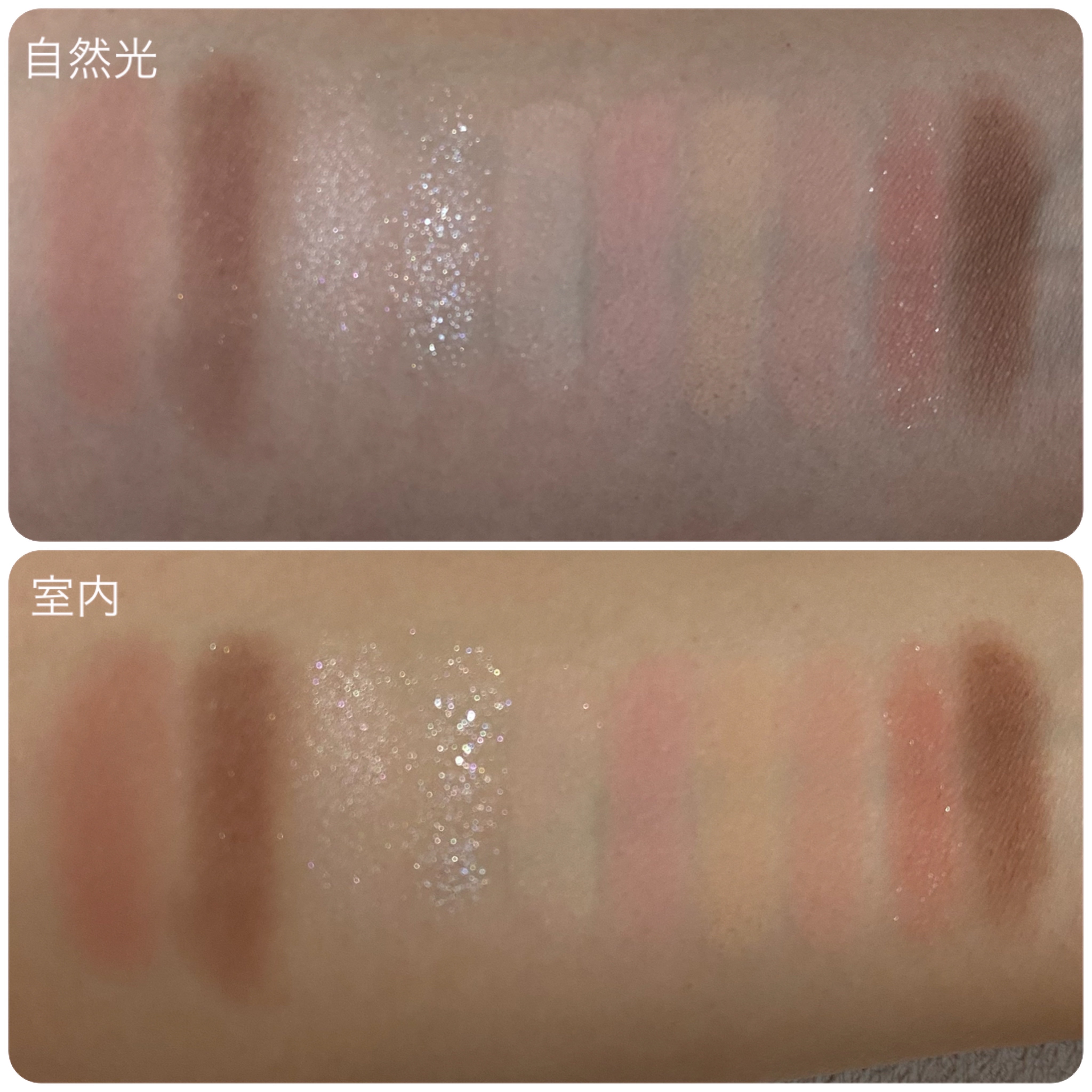 プレイカラー アイシャドウ/ETUDE/アイシャドウパレットを使ったクチコミ（2枚目）