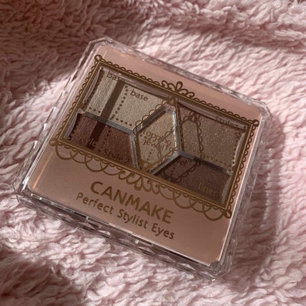 【旧品】パーフェクトスタイリストアイズ/キャンメイク/アイシャドウパレットを使ったクチコミ(4枚目)