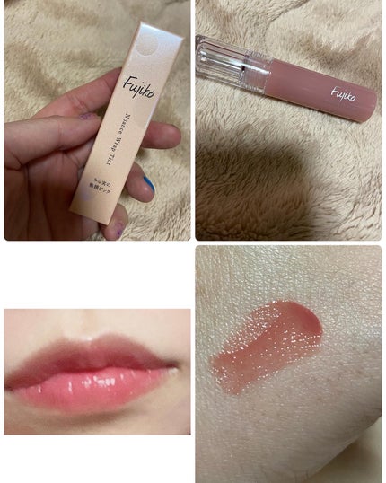 ニュアンスラップティント/Fujiko/リップティントを使ったクチコミ(1枚目)