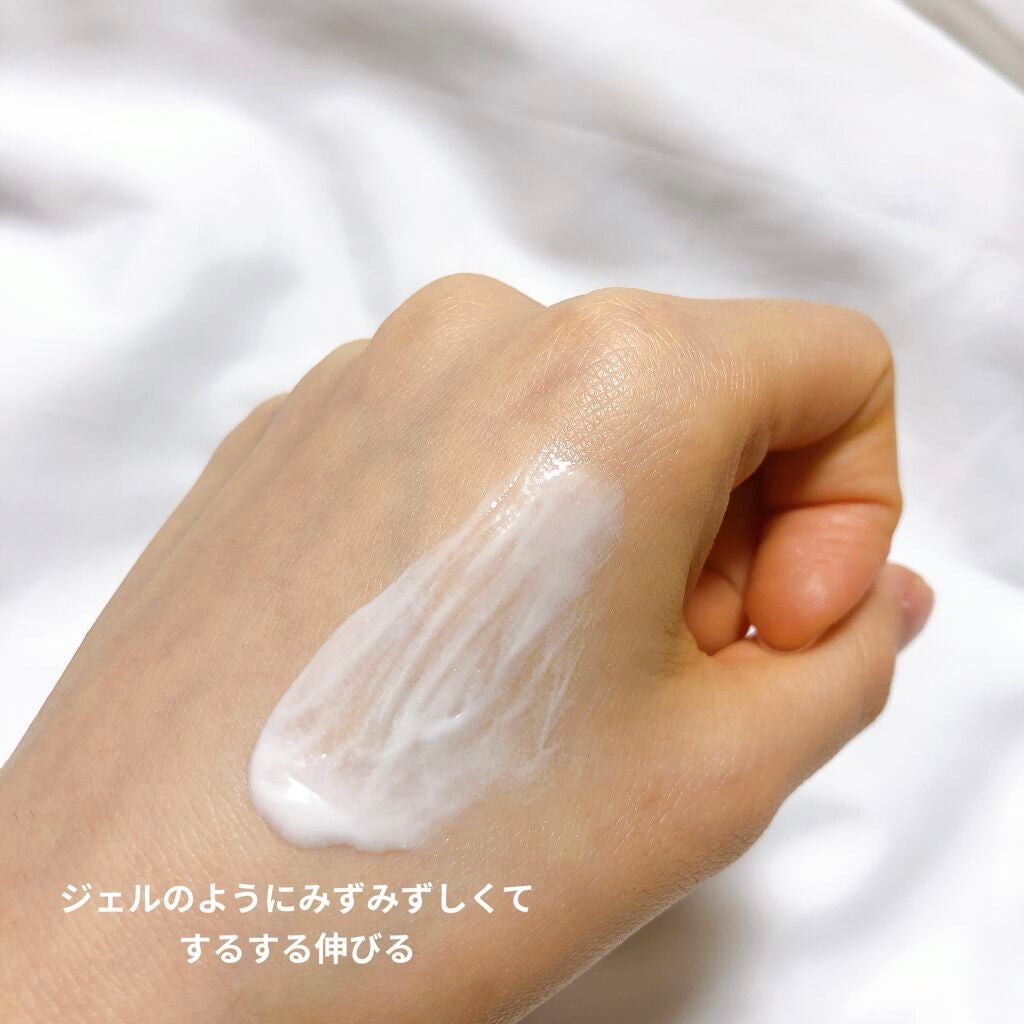 UVフェイスプロテクター アドバンスド/RMK/日焼け止めクリームを使ったクチコミ(4枚目)