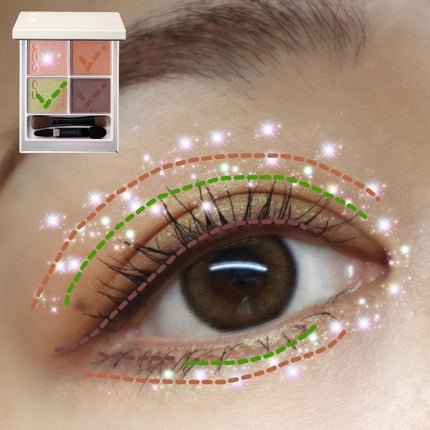 シグニチャー カラー アイズ/SUQQU/アイシャドウパレットを使ったクチコミ(6枚目)