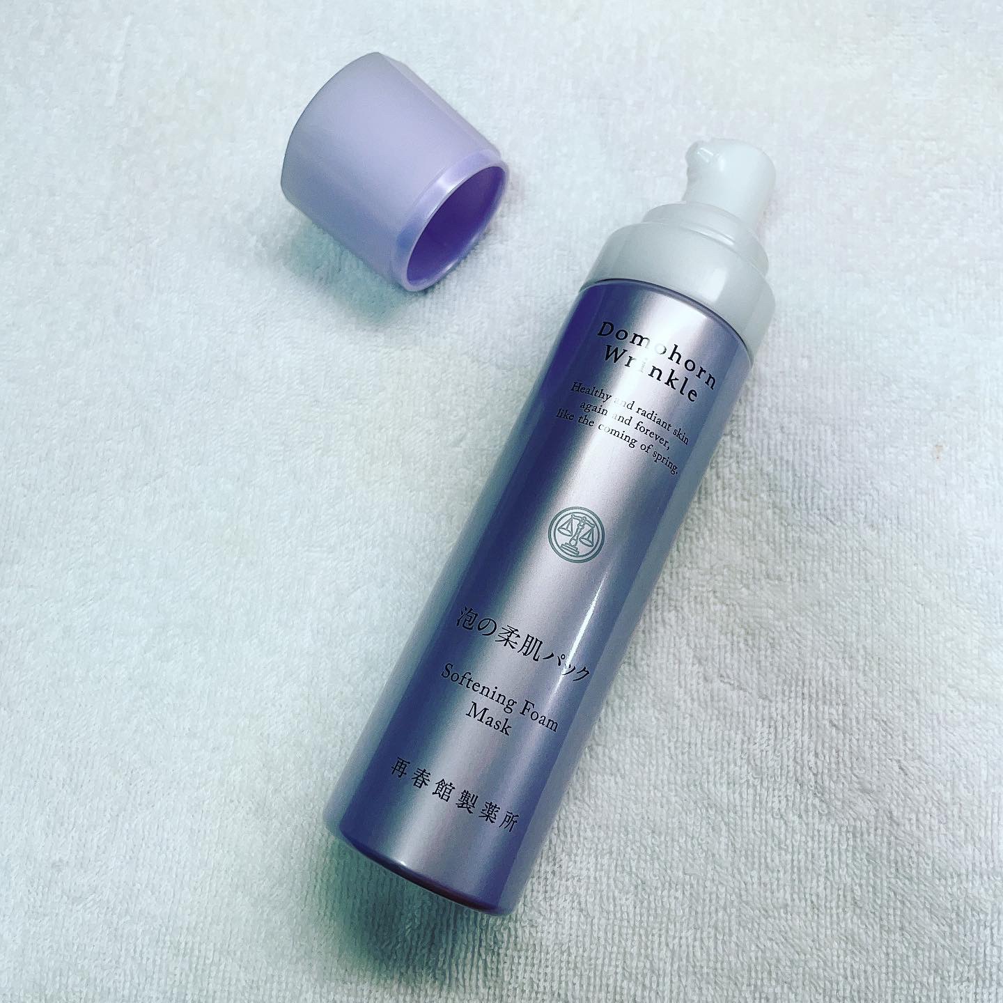 泡の柔肌パック/ドモホルンリンクル/洗い流すパック・マスクを使ったクチコミ（3枚目）