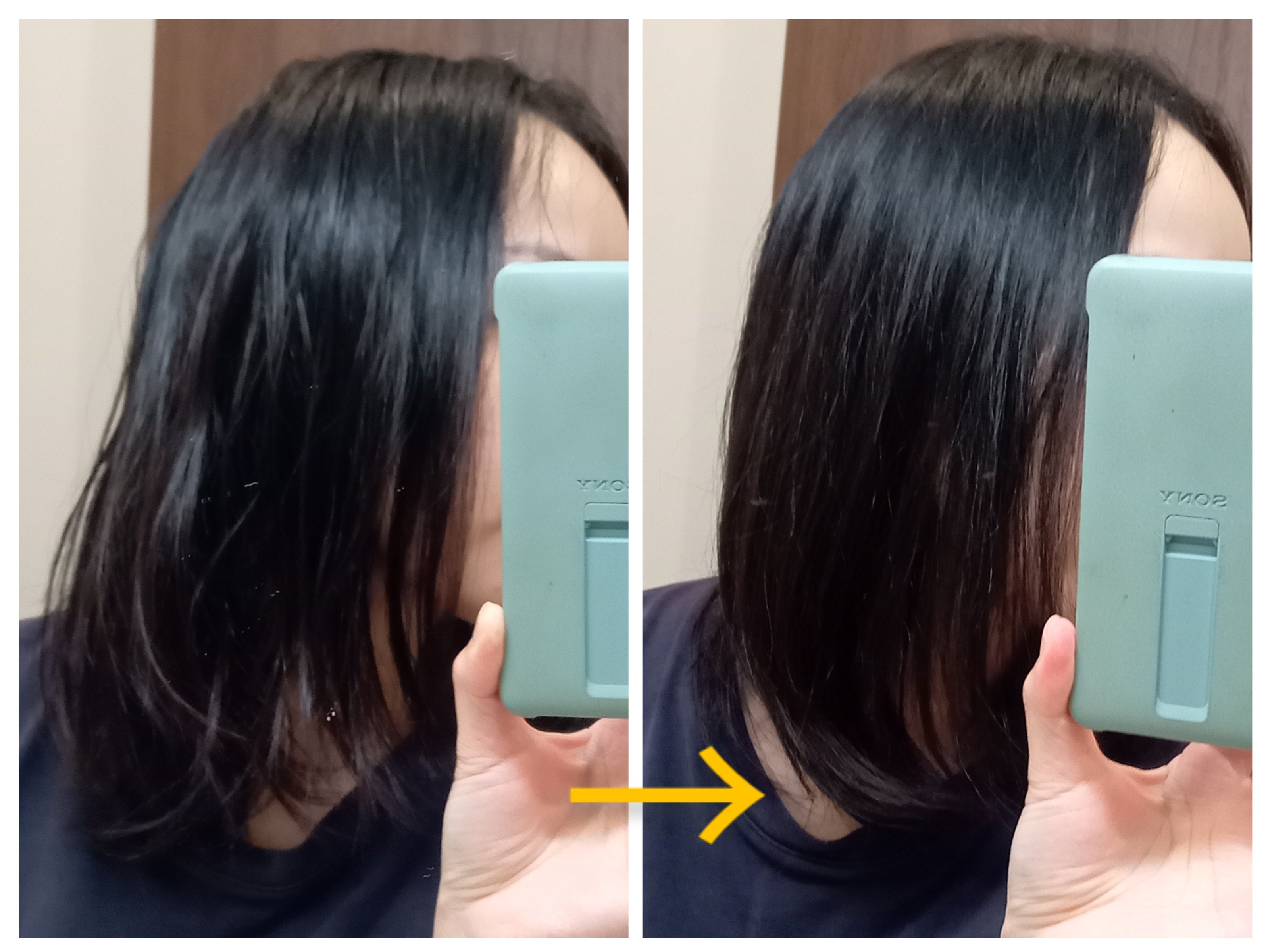 リアス ディープ モイスチャー シカ ヘアオイル/riasu/ヘアミルクを使ったクチコミ（3枚目）