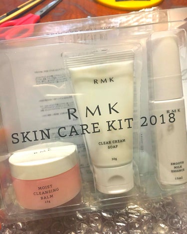 RMK ジェルクリーミィファンデーション/RMK/クリーム・エマルジョンファンデーションを使ったクチコミ（2枚目）