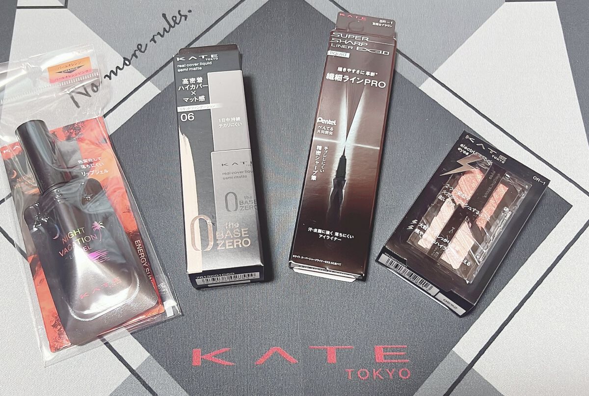 リアルカバーリキッド（セミマット） 06(WEB限定)/KATE/リキッドファンデーションを使ったクチコミ（2枚目）