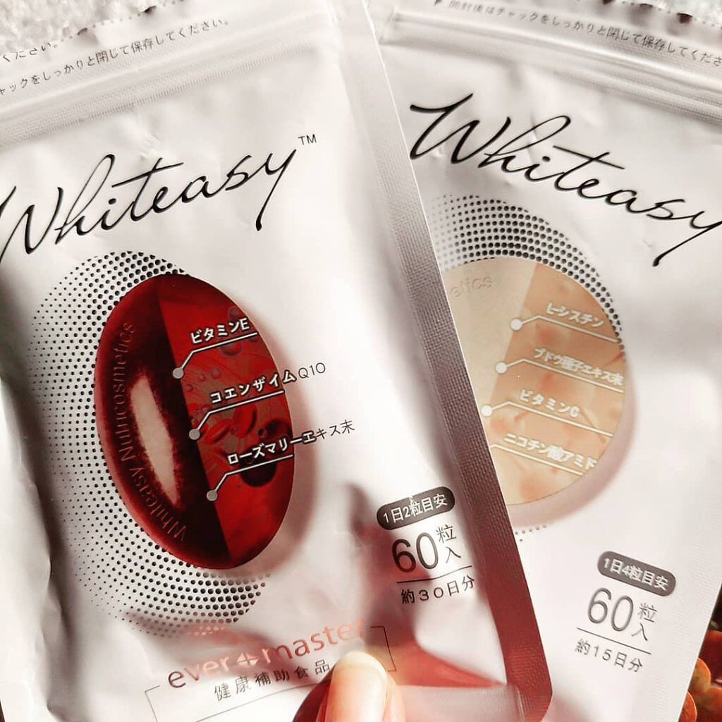 Whiteasy L-シスチン・ビタミンE含有加工食品/Whiteasy/美容サプリメントを使ったクチコミ（2枚目）
