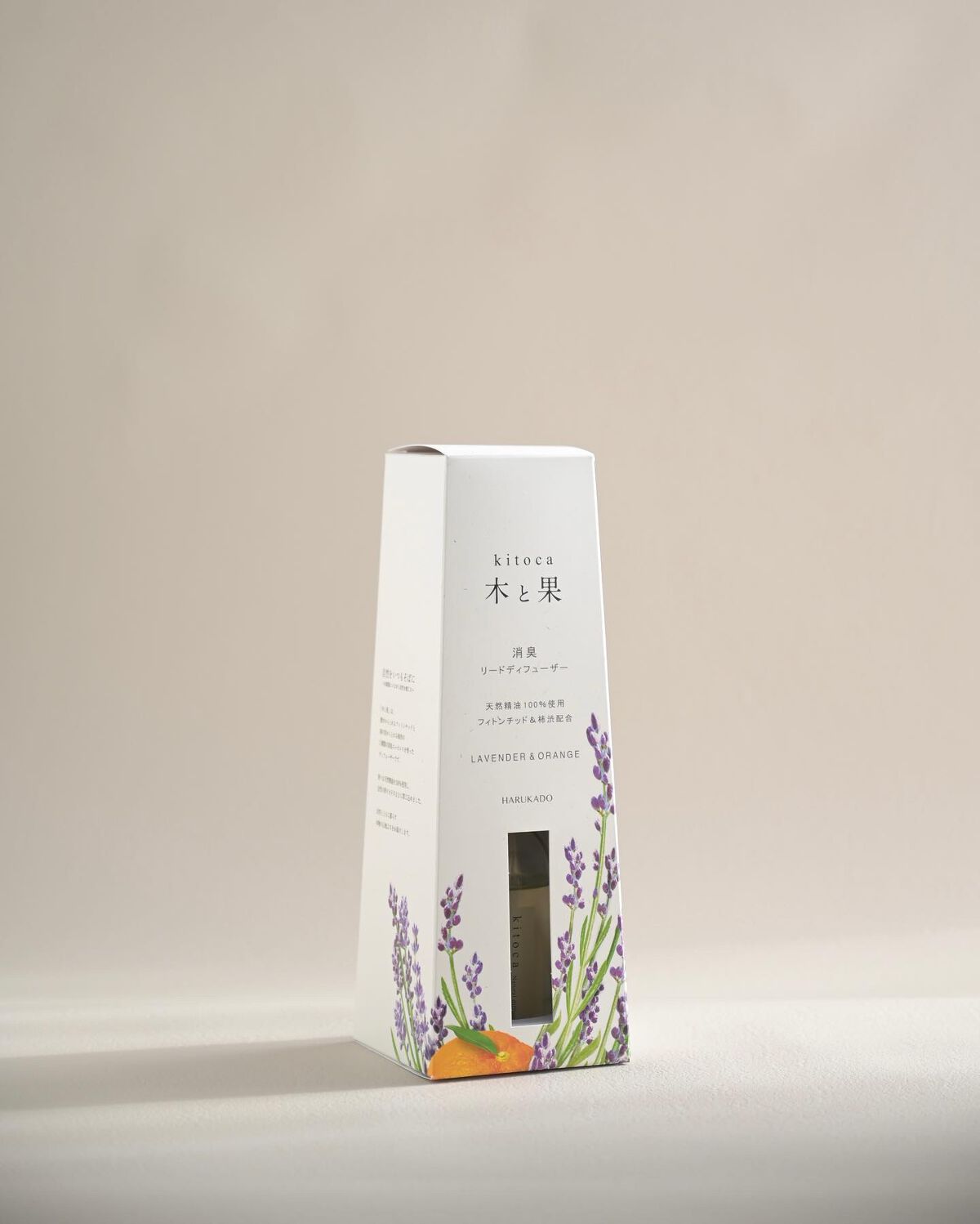 消臭リードディフューザー/Kitoca　木と果/ルームフレグランスを使ったクチコミ（2枚目）