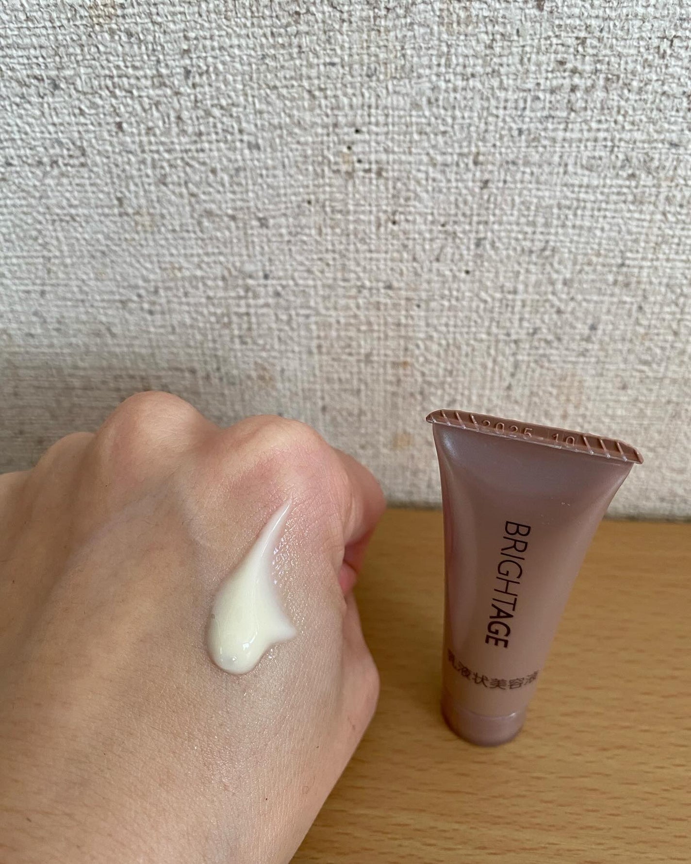 しまこ on LIPS 「.♡┈┈┈┈┈┈┈┈┈┈┈┈┈┈┈♡ブライトエイジトラベルキッ..」(6枚目)