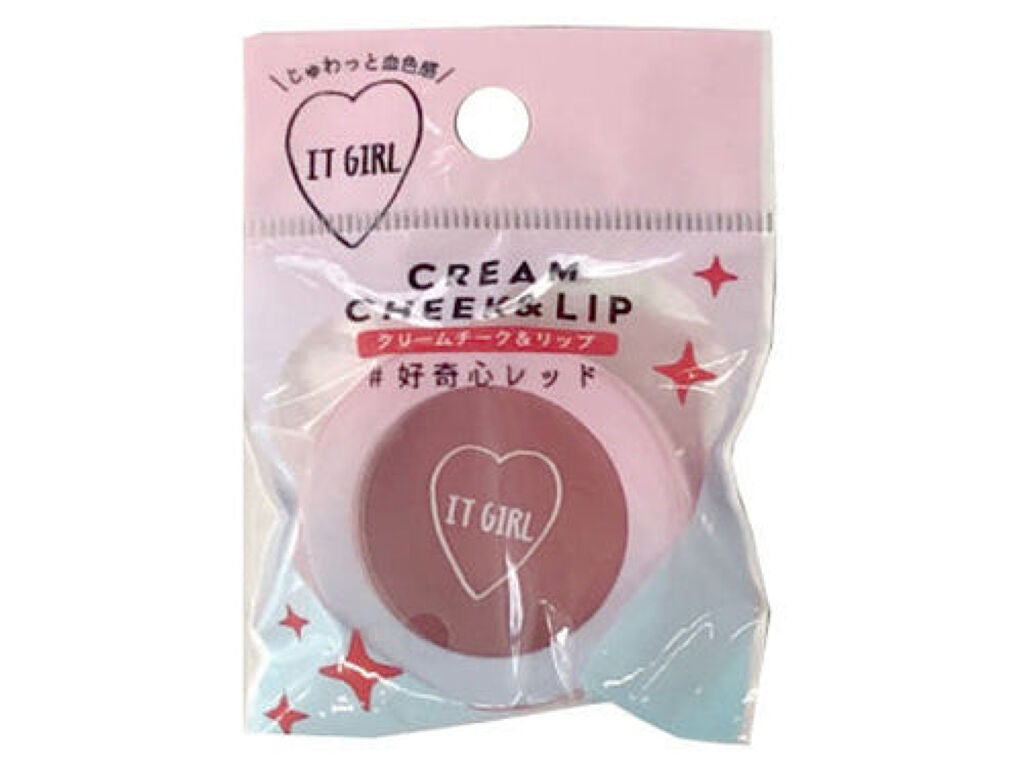 ダイソー×IT GIRL クリームチーク&リップ 好奇心レッド