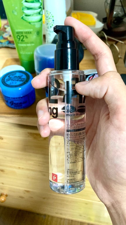 ベーススタイリングオイル/リップスヘアー/ヘアオイルを使ったクチコミ(2枚目)