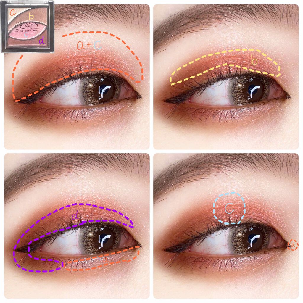 UR GLAM VELVET EYE COLOR PALETTE/U R GLAM/アイシャドウパレットを使ったクチコミ(4枚目)