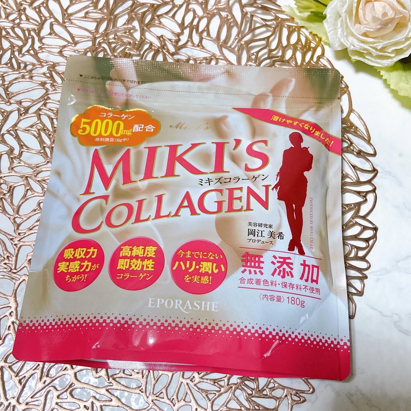 ミキズコラーゲン/EPORASHE/美容サプリメントを使ったクチコミ(1枚目)