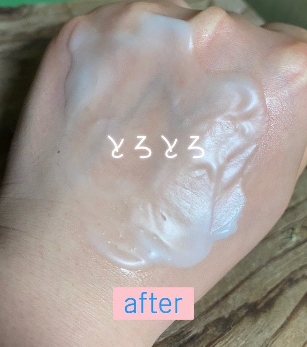 アンドハニー サボン クレンジングバーム ブルークレイ/&honey/クレンジングバームを使ったクチコミ(4枚目)