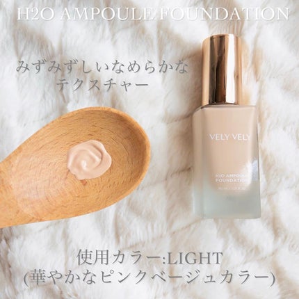 ヨモギバランスエッセンス/VELY VELY/美容液を使ったクチコミ(6枚目)