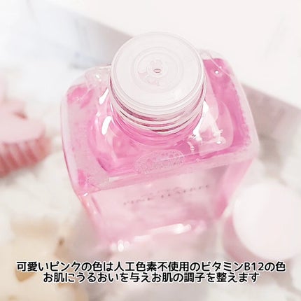 ピンクティーツリートナー/APLIN/化粧水を使ったクチコミ(4枚目)